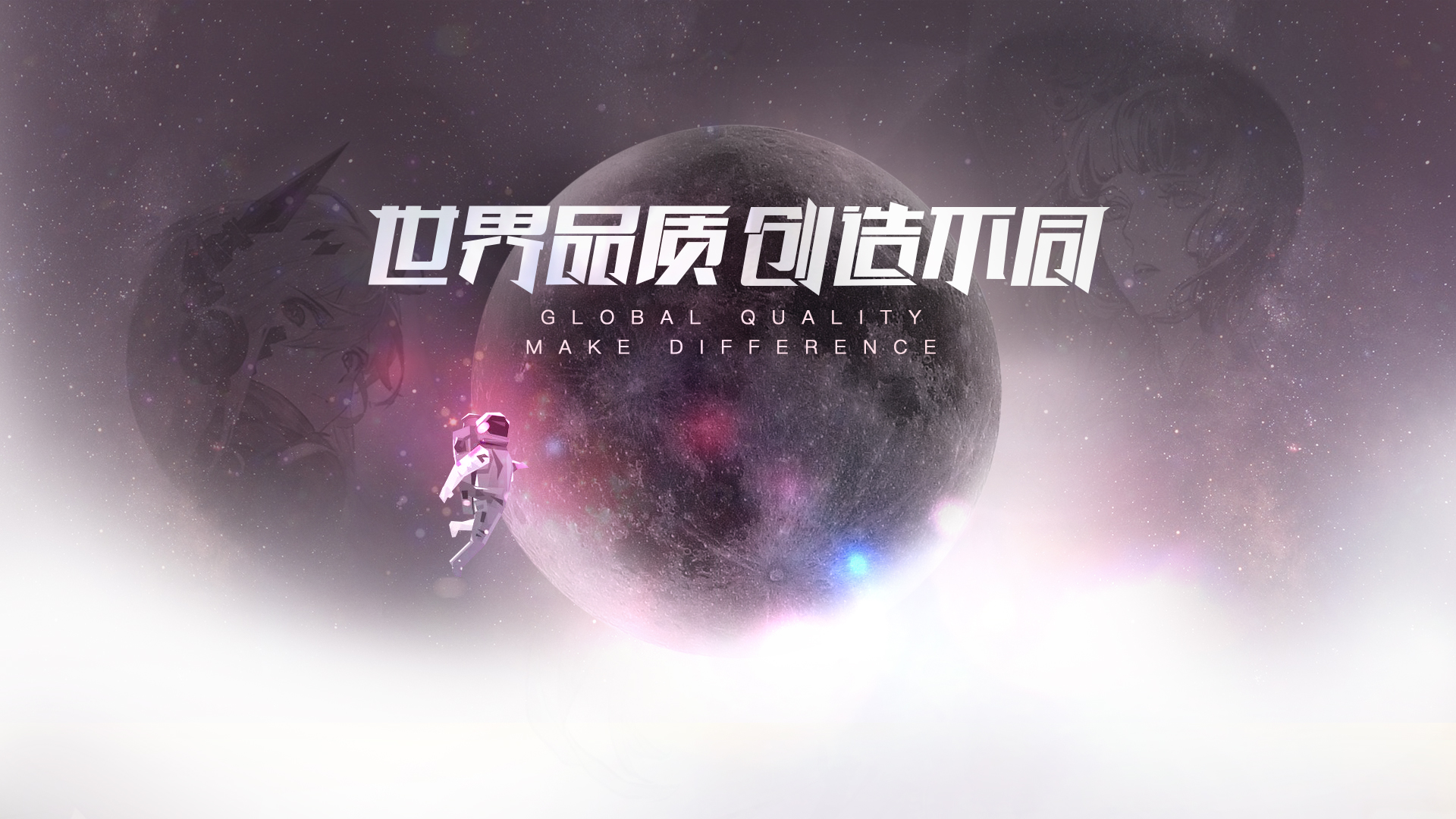 PG电子·(中国)官方网站